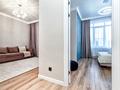 2-комнатная квартира · 50 м² · 9/12 этаж, Туран 43/1 за 22 000 ₸ в Астане, Нура р-н — фото 31