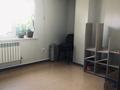 Офисы · 18 м² за 200 000 ₸ в Алматы, Бостандыкский р-н — фото 5