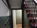 1-комнатная квартира · 32 м² · 2/2 этаж, мкр Новый Город, Улица Штурманская 10 за 9.8 млн ₸ в Караганде, Казыбек би р-н — фото 16
