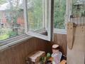 1-комнатная квартира · 32 м² · 2/2 этаж, мкр Новый Город, Улица Штурманская 10 за 9.8 млн ₸ в Караганде, Казыбек би р-н — фото 8