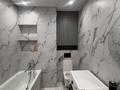 2-бөлмелі пәтер · 50 м² · 7/12 қабат, Аэропортная, бағасы: 270 000 ₸ в  — фото 4