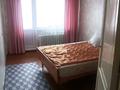 2-комнатная квартира · 48 м², Кабанбай батыра 112 за 150 000 ₸ в Усть-Каменогорске — фото 2