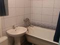 2-комнатная квартира · 48 м², Кабанбай батыра 112 за 150 000 ₸ в Усть-Каменогорске — фото 3