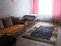 2-комнатная квартира · 48 м², Кабанбай батыра 112 за 150 000 ₸ в Усть-Каменогорске — фото 5