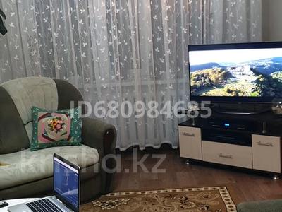 3-комнатная квартира · 56 м² · 2/5 этаж, Сейфуллина 36 за 16.5 млн 〒 в Балхаше