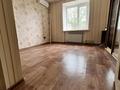 2-бөлмелі пәтер · 49.6 м² · 5/5 қабат, Павлодарская 3, бағасы: 12.5 млн ₸ в Уральске