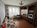 2-бөлмелі пәтер · 49.6 м² · 5/5 қабат, Павлодарская 3, бағасы: 12.5 млн ₸ в Уральске — фото 11