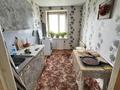 2-бөлмелі пәтер · 49.6 м² · 5/5 қабат, Павлодарская 3, бағасы: 12.5 млн ₸ в Уральске — фото 5