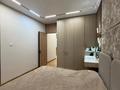 3-комнатная квартира · 72 м² · 1/16 этаж, Каныша Сатпаева 133/1 за 83 млн ₸ в Алматы, Бостандыкский р-н — фото 11