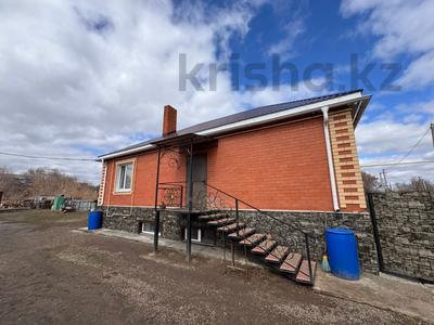 6-комнатная квартира · 190.1 м² · 2 этаж, Тобольская 1 за 73 млн ₸ в Костанае