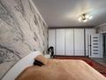 6-комнатная квартира · 190.1 м² · 2 этаж, Тобольская 1 за 73 млн ₸ в Костанае — фото 5