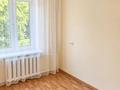 4-бөлмелі пәтер · 86 м² · 1/9 қабат, Карасу ш/а 13 — Вдоль набережной р. Кочкар-Ата, бағасы: 36 млн ₸ в Шымкенте, Аль-Фарабийский р-н
