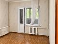 4-бөлмелі пәтер · 86 м² · 1/9 қабат, Карасу ш/а 13 — Вдоль набережной р. Кочкар-Ата, бағасы: 36 млн ₸ в Шымкенте, Аль-Фарабийский р-н — фото 10