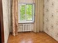 4-бөлмелі пәтер · 86 м² · 1/9 қабат, Карасу ш/а 13 — Вдоль набережной р. Кочкар-Ата, бағасы: 36 млн ₸ в Шымкенте, Аль-Фарабийский р-н — фото 4