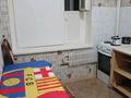 1-бөлмелі пәтер · 32 м² · 1/10 қабат, 12-ш/а. 32, бағасы: 90 000 ₸ в Актау, 12-й мкр