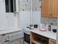 1-бөлмелі пәтер · 32 м² · 1/10 қабат, 12-ш/а. 32, бағасы: 90 000 ₸ в Актау, 12-й мкр — фото 6