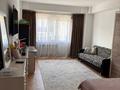 2-комнатная квартира · 62 м² · 4/5 этаж, Маяковского 42 Б 42 Б — Байзак батыра за 27 млн ₸ в Таразе — фото 13
