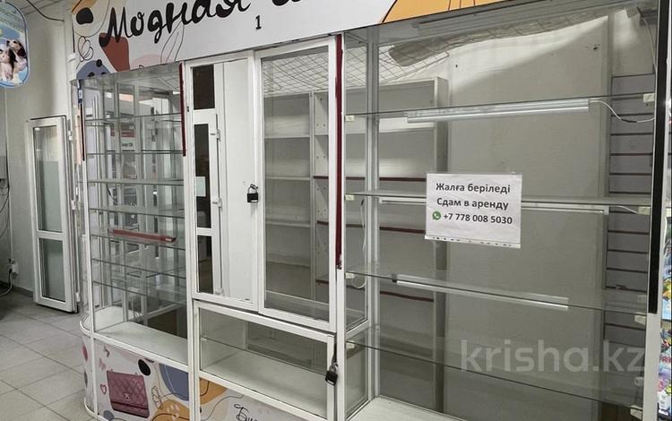 Еркін · 8 м², бағасы: 50 000 ₸ в Павлодаре — фото 2