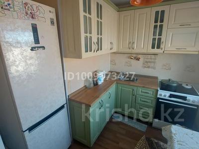 3-комнатная квартира · 62 м² · 5/5 этаж, Ломова 60 — 1 гор больница за 25 млн ₸ в Павлодаре
