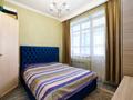 2-бөлмелі пәтер · 65 м² · 5/8 қабат, Туркестан 34б, бағасы: 41 млн ₸ в Астане, Есильский р-н — фото 10