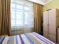2-бөлмелі пәтер · 65 м² · 5/8 қабат, Туркестан 34б, бағасы: 41 млн ₸ в Астане, Есильский р-н — фото 11