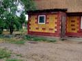 Жер телімі · 1.5051 га, Кемертоган, бағасы: 100 млн 〒 — фото 7
