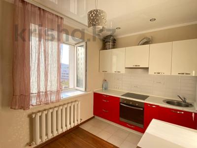 1-комнатная квартира · 45 м² · 7/9 этаж, Улы Дала 69 — проспект Аль-Фараби за 170 000 〒 в Астане