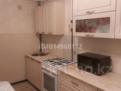 4-бөлмелі пәтер · 78 м² · 1/5 қабат, мкр боровской, бағасы: 21 млн ₸ в Кокшетау