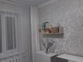 4-бөлмелі пәтер · 78 м² · 1/5 қабат, мкр боровской, бағасы: 21 млн ₸ в Кокшетау — фото 13
