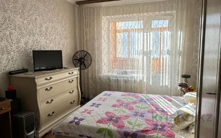 Купить Квартиру Гагарина 2 Комнатная