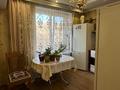 Женское Белье Купить Алматы