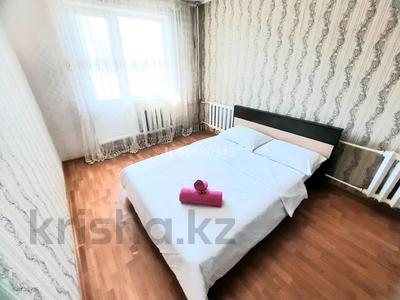 2-комнатная квартира · 52 м² · 4/5 этаж, улица Ш.Уалиханова 160 — Ы. Алтынсарена за 9 000 〒 в Кокшетау