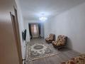 3-комнатная квартира · 70 м² · 1/5 этаж, 14-й мкр, 14-ш/а. 22 за 180 000 ₸ в Актау