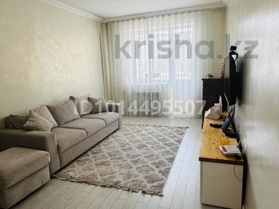 2-бөлмелі пәтер · 49.6 м² · 4/5 қабат, Алмагүл ш/а. 286А — Дунаевского, бағасы: 55 млн ₸ в Алматы, Бостандыкский р-н