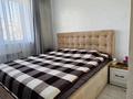 2-комнатная квартира · 49.6 м² · 4/5 этаж, мкр Алмагуль 286А — Дунаевского за 55 млн ₸ в Алматы, Бостандыкский р-н — фото 5