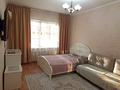 1-бөлмелі пәтер · 38 м² · 2/5 қабат, Север ш/а 36, бағасы: 130 000 ₸ в Шымкенте, Аль-Фарабийский р-н — фото 6