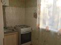 1-бөлмелі пәтер · 38 м² · 2/5 қабат, Север ш/а 36, бағасы: 130 000 ₸ в Шымкенте, Аль-Фарабийский р-н — фото 9