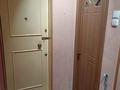 1-бөлмелі пәтер · 38 м² · 2/5 қабат, Север ш/а 36, бағасы: 130 000 ₸ в Шымкенте, Аль-Фарабийский р-н — фото 16