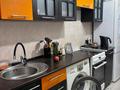 2-комнатная квартира · 49.6 м² · 1/5 этаж, Кокжал Барака 4/2 за 23.5 млн ₸ в Усть-Каменогорске — фото 5