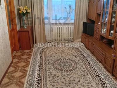 3-бөлмелі пәтер · 48.1 м² · 5/5 қабат, Ватутина, бағасы: 14.6 млн ₸ в Уральске