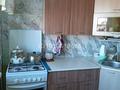 3-бөлмелі пәтер · 48.1 м² · 5/5 қабат, Ватутина, бағасы: 14.6 млн ₸ в Уральске — фото 12