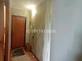 3-бөлмелі пәтер · 48.1 м² · 5/5 қабат, Ватутина, бағасы: 14.6 млн ₸ в Уральске — фото 17