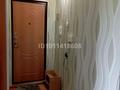 3-бөлмелі пәтер · 48.1 м² · 5/5 қабат, Ватутина, бағасы: 14.6 млн ₸ в Уральске — фото 18