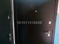 3-бөлмелі пәтер · 48.1 м² · 5/5 қабат, Ватутина, бағасы: 14.6 млн ₸ в Уральске — фото 19