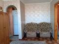 3-бөлмелі пәтер · 48.1 м² · 5/5 қабат, Ватутина, бағасы: 14.6 млн ₸ в Уральске — фото 3