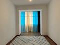 3-комнатная квартира · 120 м² · 5/5 этаж, мкр. Алтын орда, Батыс 1 366 за 200 000 ₸ в Актобе — фото 4