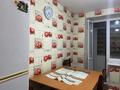 2-комнатная квартира, 46 м², 3/5 этаж помесячно, Назарбаева 122 за 100 000 〒 в Талдыкоргане — фото 4