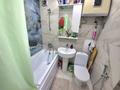 3-комнатная квартира · 54.1 м² · 2/5 этаж, 1 Мая за 25.8 млн ₸ в Костанае — фото 10