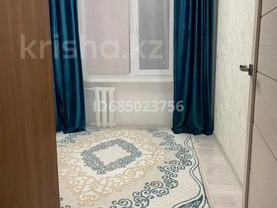 Пәтерлер в Атырауской обл.: 3-бөлмелі пәтер · 50 м² · 2/5 қабат, 5 12, бағасы: 17.5 млн 〒 3-бөлмелі пәтер · 50 м² · 2/5 қабат, 5 12, бағасы: 17.5 млн 〒 в Атырау, мкр Привокзальный-5