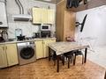 Часть дома · 3 комнаты · 48 м² · 0.1 сот., мкр Самгау, Мкр Самгау, Тумар 35 кв 2 — Рыскулова-Емцова за 25 млн ₸ в Алматы, Алатауский р-н — фото 10